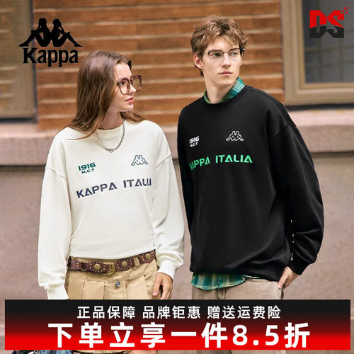 虎扑识货推荐店铺|专柜正品