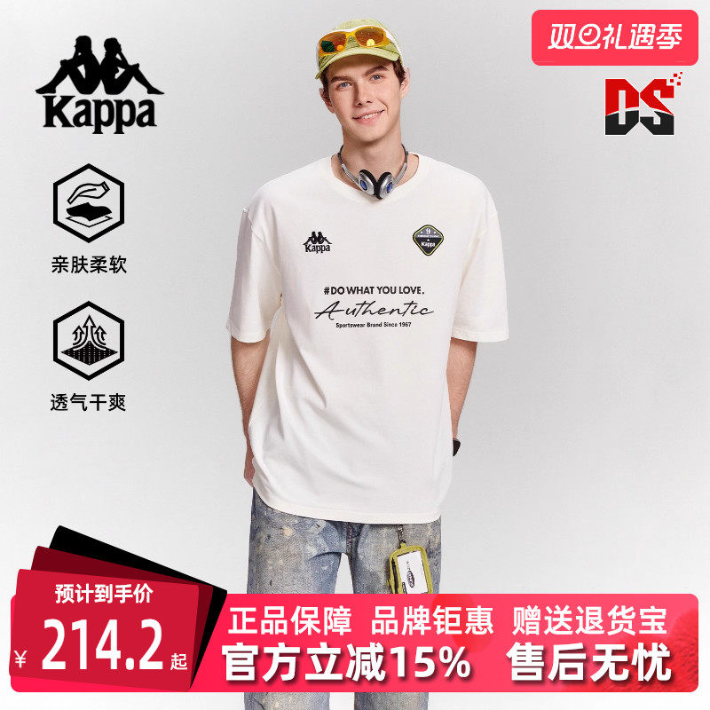 虎扑识货推荐店铺|专柜正品