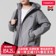 DOWN Adidas阿迪达斯男装 TECH 新款 JKT连帽羽绒服KQ5503 2025冬季