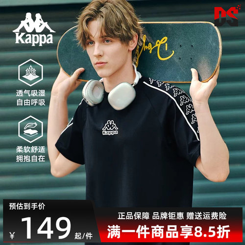 虎扑识货推荐店铺|专柜正品