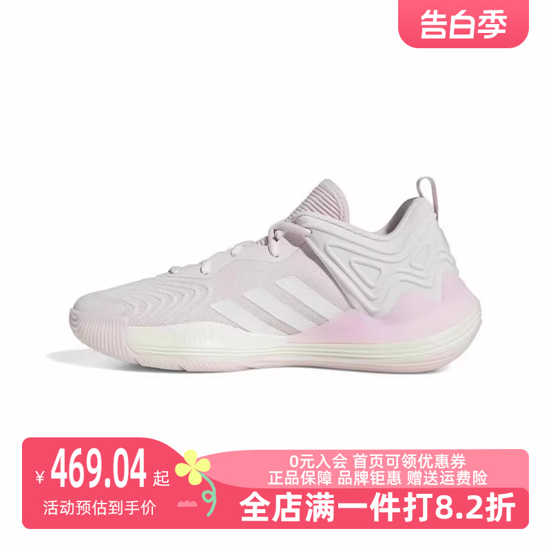 Adidas阿迪达斯2024春季新款低帮户外休闲运动鞋IG5560 运动鞋new 运动休闲鞋 原图主图