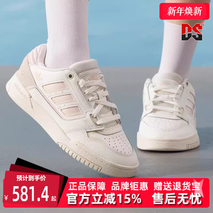 LOW板鞋 Adidas阿迪达斯三叶草女鞋 STEP DROP JQ0079 2025新款