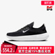 舒适训练鞋 Nike耐克男鞋 运动休闲低帮系带时尚 新款 HF1078 冬季