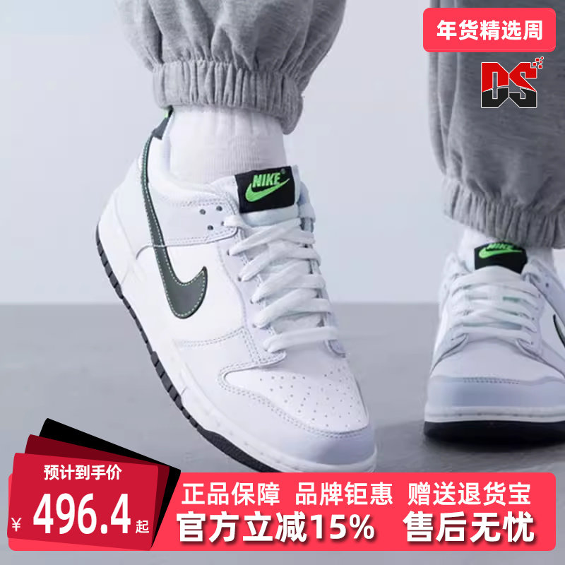 Nike耐克童鞋夏季新款运动休闲低帮系带时尚板鞋FB9109,运动鞋new,运动休闲鞋,淘宝优惠券,粉丝福利购,淘宝优惠卷