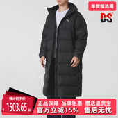 Puffer Puma彪马男装 Coat羽绒服691080 Hooded Down 2025冬季 新款