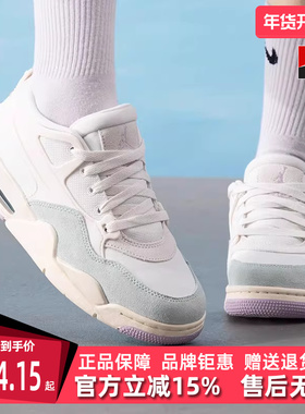 Nike耐克女鞋2025夏季新款运动休闲时尚百搭系带低帮篮球鞋IB7408