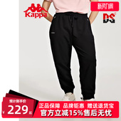 针织长裤 Kappa卡帕运动裤 小脚卫裤 黑色休闲裤 K0D62AK40 新款