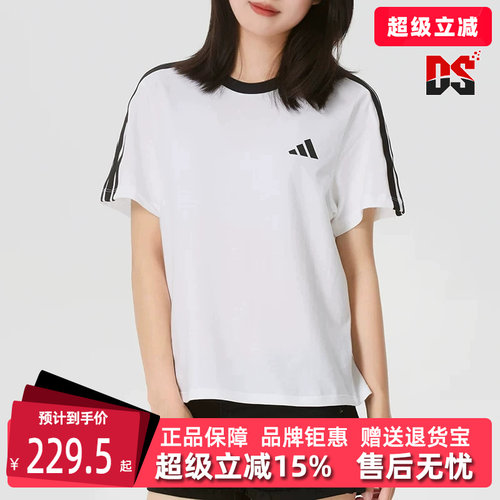 虎扑识货推荐店铺|专柜正品