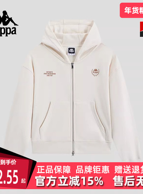 Kappa卡帕女装冬季新款休闲连帽针织开衫运动外套K0E82MK01