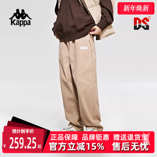 休闲复古直筒抽绳束脚裤 新款 K0D52AX01D 长裤 Kappa卡帕男款