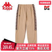 纯棉小脚卫裤 Kappa卡帕复古运动休闲新款 女串标长裤 K0D82AK02