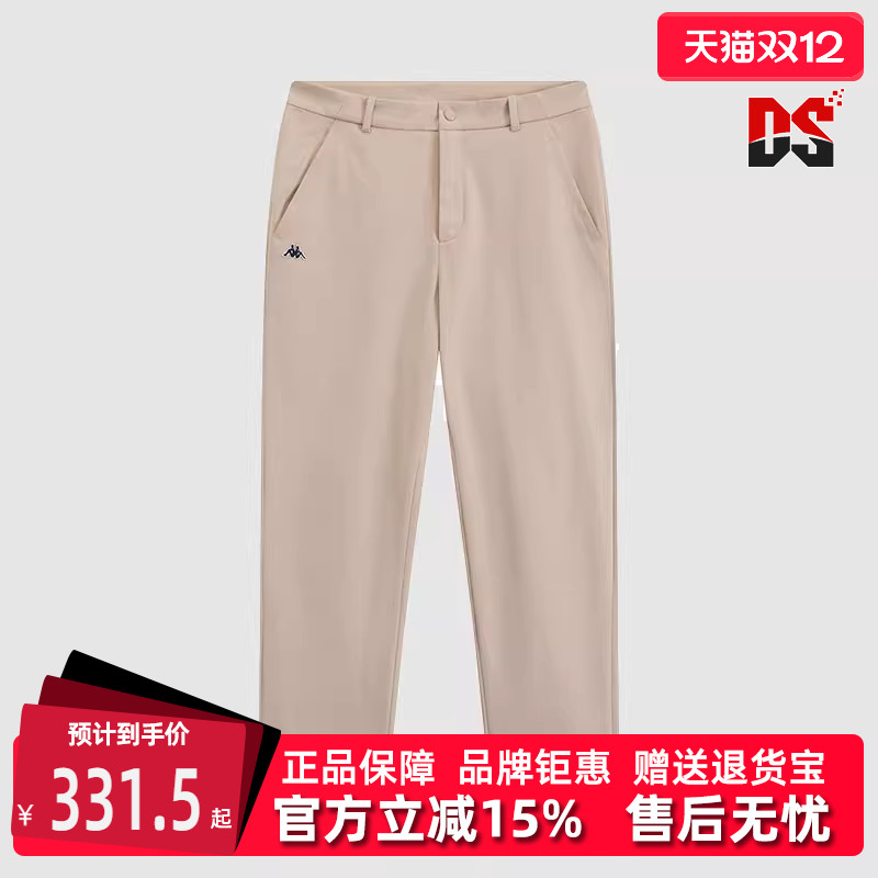 Kappa卡帕运动男士扣子长裤