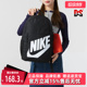 新款 BKPK ELMNTL SHOEBOX双肩包HJ4186 Nike耐克童包2025春季