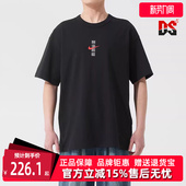 运动休闲简约百搭透气短袖 新款 T恤IH0835 2025夏季 Nike耐克男装