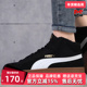 冬季 新款 运动中帮耐磨保暖加绒休闲鞋 Puma彪马男女鞋 板鞋 375870