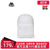 情侣多口袋旅行包户外背包K0EX8BS01 夏新款 Kappa卡帕男款 女款