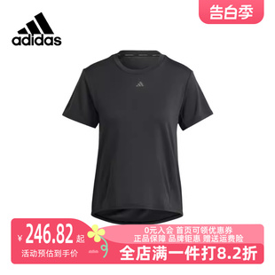 Adidas 女运动运动T恤II3244 新款 阿迪达斯2023冬季