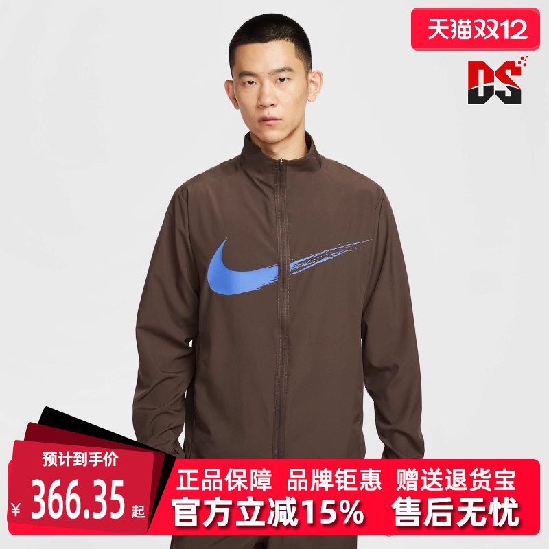 虎扑识货推荐店铺|专柜正品