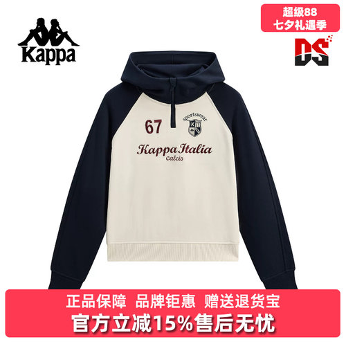 虎扑识货推荐店铺|专柜正品