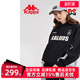 新款 春季 舒适复古运动休闲连帽卫衣KAB0KT05 女装 Kappa卡帕男装