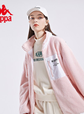 Kappa卡帕男装女装冬季新款外套羊羔绒运动休闲上衣K0BZ2JJ20D