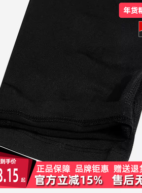 Nike耐克冬季新款男运动休闲长裤FB7953-010