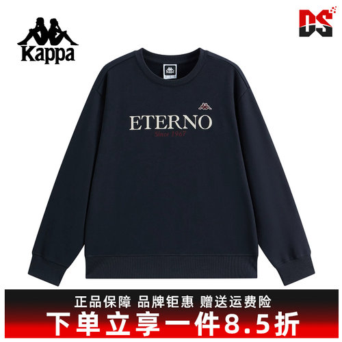 虎扑识货推荐店铺|专柜正品
