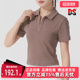 运动休闲简约百搭POLO领短袖 新款 T恤DV7885 2025秋季 Nike耐克女装