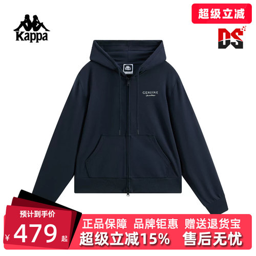 虎扑识货推荐店铺|专柜正品
