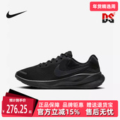 夏季 新款 运动简约时尚 Nike耐克女鞋 轻便运动跑步休闲鞋 FB2208
