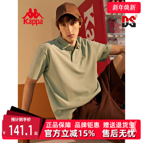 虎扑识货推荐店铺|品牌仓正品