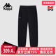 Kappa卡帕男裤 K0E72AK23 针织保暖跑步运动束脚裤 冬季 新款