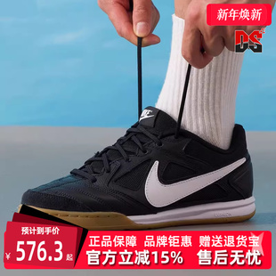 运动休闲简约复古百搭低帮板鞋 新款 HQ6019 2025秋季 Nike耐克男鞋