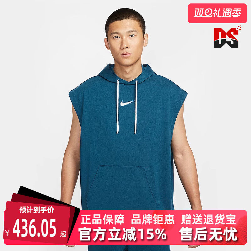 虎扑识货推荐店铺|专柜正品