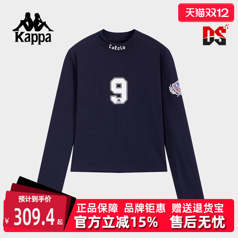 Kappa卡帕百搭长袖T恤