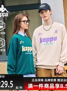 Kappa卡帕男装女装2025秋季新款美式圆领套头针织卫衣K0FY2WT31D