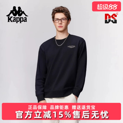 虎扑识货推荐店铺|专柜正品