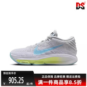 G.T. HUSTLE Nike耐克男鞋 运动篮球鞋 新款 FV5952 2025夏季
