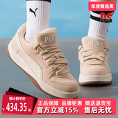 2025冬季 SD时尚 新款 Puma彪马女鞋 Park Luna 复古休闲板鞋 402510