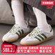 2025秋季 新款 Adidas阿迪达斯三叶草女鞋 SAMBA 休闲鞋 JS1352