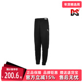 Puma彪马冬季 657390 新款 男运动休闲长裤