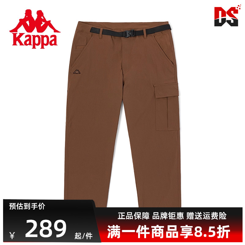 卡帕KAPPA休闲裤2023新款
