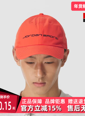 Nike耐克男帽2025秋季新款 U J DF CLUB CAP US CB 休闲帽FZ2020