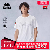 简约百搭运动休闲短袖 新款 T恤K0E52TD19 夏季 kappa卡帕男装