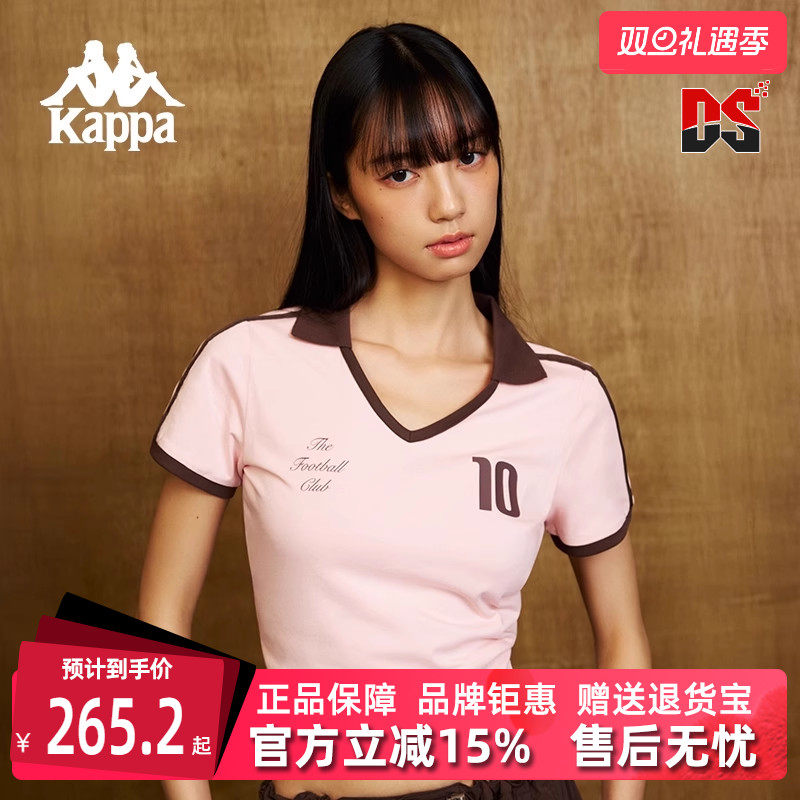 虎扑识货推荐店铺|专柜正品