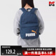 双肩背包079729 运动休闲百搭时尚 PUMA彪马男包女包2025夏季 新款