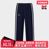 冬季 新款 时尚 Kappa卡帕男裤 百搭舒适运动休闲长裤 K0E72AK07