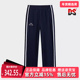冬季 新款 时尚 Kappa卡帕男裤 百搭舒适运动休闲长裤 K0E72AK07