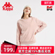 套头衫 新款 舒适加绒运动休闲圆领卫衣K0B82WT01 冬季 Kappa卡帕女装