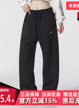 Nike耐克女裤2025冬季新款NSW PHNX FLC HR PANT WID长裤IH1012